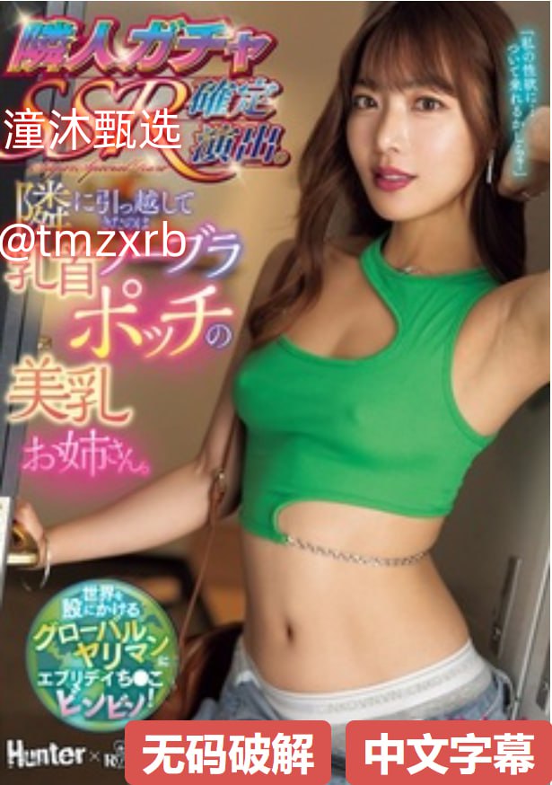 少妇激情偷公乱140集-清晰免费全集在线观看...